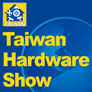 Pameran Perangkat Keras Taiwan